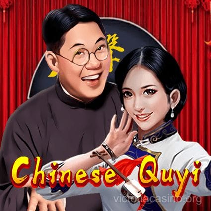 Chinese Quyi